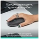 Мышь беспроводная Logitech Pop Mouse with Emoji Graphite (910-007412) - изображение 12