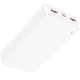 Power Bank BOROFONE BJ56A Graceful 22.5W+PD20W 20000 mAh для пристроїв із швидкою зарядкою для Android/Apple Білий - зображення 3