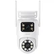XO CR06 Star 400W Pixel двоекранна WiFi + Bluetooth камера відеонагляду з нічним баченням, датчиком руху, двостороннім аудіо та підключенням через CareCam PRO - зображення 1