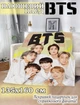 Плюшевый плед Lavka с BTS, 3D плед BTS Коллаж Желтый, 135х160 см 3001254203 - изображение 1