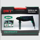 Перфоратор DWT SBHP08-26 BMC - изображение 8