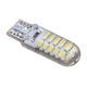 Лампа PULSO/габаритная/LED T10/W2.1x9.5d/W5W/24SMD-3014 static/24v/0.5w/320lm White - изображение 3