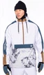 Горнолыжная куртка Анорак Waterproof Anorak (White Colorblock) 686 для сноуборда и туризма M - изображение 2