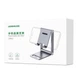 Подставка трансформер для смартфона UGREEN LP263 металл Grey (80708) - изображение 3