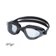 Окуляри для плавання Quest Swimming NE-PL-800-G сірі - зображення 1