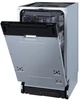 Посудомийна машина Gorenje GV 561 D10 (WQP8-GDFI1) (6666150) - изображение 6