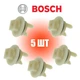 Муфта запобіжна для м'ясорубки Bosch 020470 (з отвором) 5шт - зображення 1