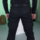 Тактичні штани Softshell Striker чорні розмір 3XL - зображення 6