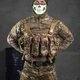 РПС в сборе с подсумками Cordura мультикам one size - изображение 1