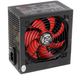 Блок живлення FrimeCom SM650 (650W) A-PFC ATX W/O cable - изображение 1