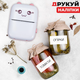 Портативный Мини Термопринтер Детский Mini Printer Bluetooth + Набор Термобумаги В Комплекте Розовый - изображение 7