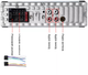 Автомагнітола JSD 530 з Bluetooth AUX та USB 1 din 50 Вт х4 (JSD-530) - зображення 9