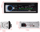 Автомагнітола JSD 530 з Bluetooth AUX та USB 1 din 50 Вт х4 (JSD-530) - зображення 10