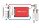 BMS Контроллер (плата защиты) DALY 7S li-ion / li-pol 24V 60A c Балансировкой - изображение 4