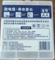 Аккумулятор Doublepow AA 14500 AA 1.5V Li-Ion 3400mWh Type-C - изображение 6
