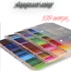 Олівці акварельні кольорові "Watercolor" 120 шт., QB-05885-120 -KD110 - зображення 2