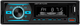 Автомагнітола JSD 925 з RGB-підсвіткою Bluetooth AUX та USB 1 din (JSD-925) - зображення 1