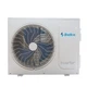Кондиционер Daiko Grace Inverter (9) NSK-H09INGR, Wi-Fi - изображение 2