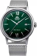 Часы Orient RA-AC0018E10B - изображение 1