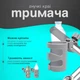 Подстаканник универсальный для коляски Cuddle, подстаканник для кофе, LELIK™, серый - изображение 5