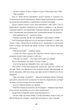 Обіцянка сестер/Морріс Гізер/9786178012199 - зображення 3