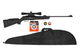 Подарочный комплект Gamo Big Cat 1000-E IGT Gamo - изображение 1