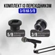 Стойка-пантограф для микрофона XZT NB-35 (00-0000762) - изображение 2