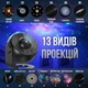 Світильник нічник, лазерний проектор зоряного неба, галактики, Globe Galaxy Projector Black (00-0001328) - зображення 3