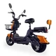 Электроскутер Двухместный Crosser CR2 (800W, 60V, 24Ah, графеновые АБК) Оранжевый - изображение 4