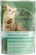 Влажный корм Carpathian Pet Food лосось 80г ( только блоками по 24 шт) - изображение 2