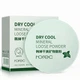 Мінеральна розсипчаста пудра Rorec Dry Cool Mineral Loose Powder 5 г - зображення 1