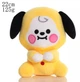 М'яка Іграшка ЧИМІ BT21 Плюш CHIMMY ARMY персонаж BTS 22 см Жовтий (00112) - зображення 1