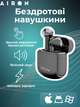 AirTune Play беспроводные наушники с микрофоном для телефона музыки игр Bluetooth длительный заряд легкие стильные глубокий бас удобные - изображение 1