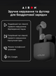 AirTune Play беспроводные наушники с микрофоном для телефона музыки игр Bluetooth длительный заряд легкие стильные глубокий бас удобные - изображение 4