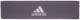 Набор эспандеров Adidas Resistance Band Pair 2 шт. (ADTB-10711-2) - изображение 3