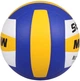 Мяч волейбольный Merco Strike Volleyball Ball р. 5 (ID36932) - изображение 2