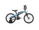 Велосипед Ninebot Kids Bike 14'' для мальчиков голубой - изображение 1