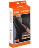 Фиксатор локтя LiveUp Elbow Support (LS5633) р. S/M - изображение 1