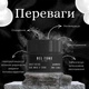 Мультиактивная грязевая маска-скраб для лица Bel Tono 50 мл (0670087873370) - изображение 4
