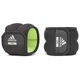 Утяжелители для рук и ног Adidas Ankle/Wrist Weights 2x0.5 кг (ADWT-12320) - изображение 1