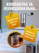 Кофемолка ручная механическая мельница для кофе с керамическими жерновами и регулировкой степени помола Brillix MCG-709 - изображение 4