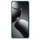 Чохол Nillkin Matte Pro для Xiaomi 14T Pro Зелений / Deep Green - зображення 5