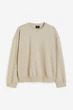 Світшот H&M XL бежевий 301970818 - зображення 1