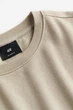 Світшот H&M XL бежевий 301970818 - зображення 2