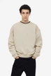 Світшот H&M XL бежевий 301970818 - зображення 3