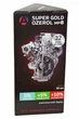 Анамегатор масел SUPER GOLD OZEROL 30 мл SМП-8 (30) на 4литров - изображение 2