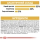 Сухий корм Royal Canin Sphynx Adult - для дорослих кішок породи Сфінкс від 12 місяців, 10 кг (2556100) - зображення 6