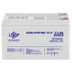 Акумулятор мультигелевий LogicPower AGM LPM-MG 12 - 7.5 Ah - зображення 3