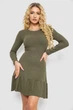 Платье с оборкой AGER XL-XXL Хаки 230R0112 (117525_837136) - изображение 1