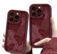 Панель Плетені метелики для Apple Iphone 13 ProMax Burgundy - зображення 5